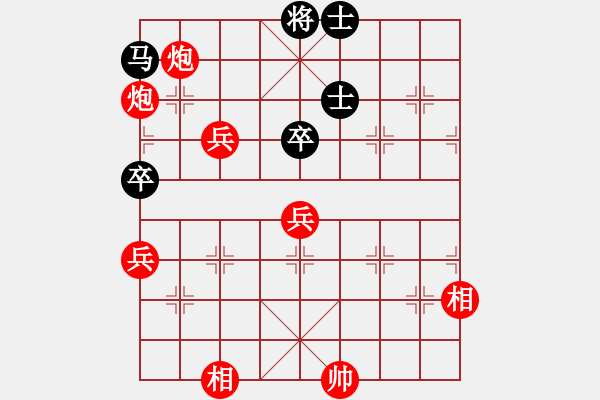 象棋棋譜圖片：東江湖*hhyyyhhh123 勝 yzwm112 - 步數(shù)：87 