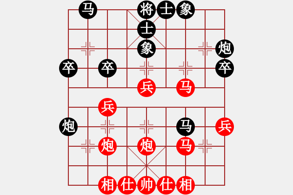 象棋棋譜圖片：吳楊林(業(yè)9–3)先勝王建國(業(yè)9–3)202210150105.pgn - 步數(shù)：30 