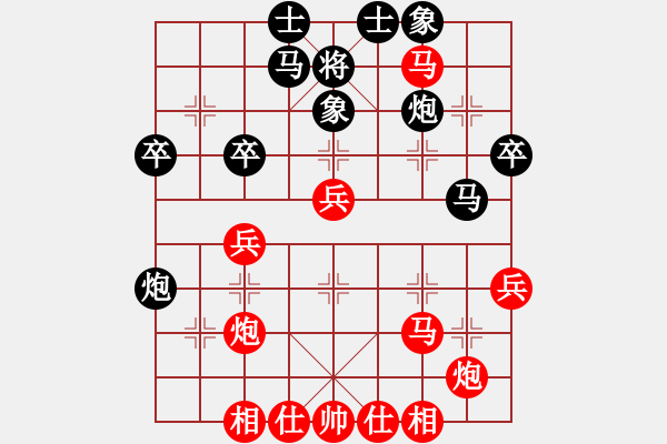 象棋棋譜圖片：吳楊林(業(yè)9–3)先勝王建國(業(yè)9–3)202210150105.pgn - 步數(shù)：40 