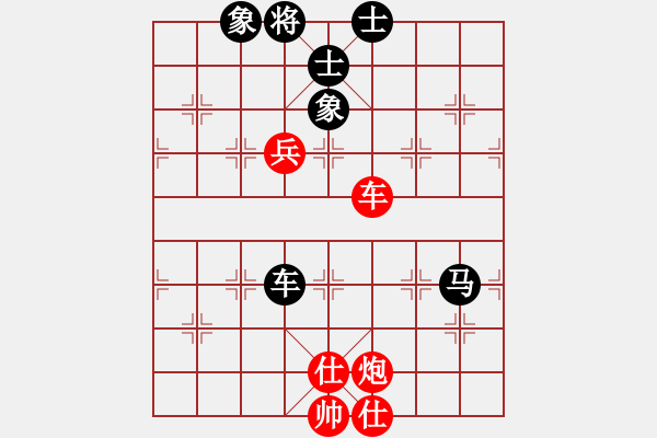 象棋棋譜圖片：鄭慶霖美國(7段)-和-wzzjx(9段) - 步數(shù)：160 