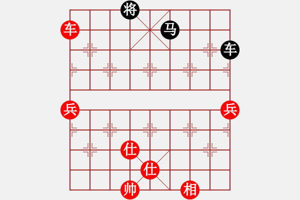 象棋棋譜圖片：華山論劍2011-4-22 fhghf(9星)-勝-世家之三代(天罡) - 步數(shù)：140 