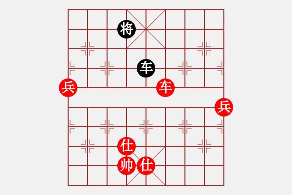 象棋棋譜圖片：華山論劍2011-4-22 fhghf(9星)-勝-世家之三代(天罡) - 步數(shù)：150 