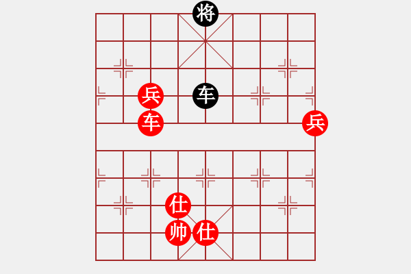 象棋棋譜圖片：華山論劍2011-4-22 fhghf(9星)-勝-世家之三代(天罡) - 步數(shù)：160 