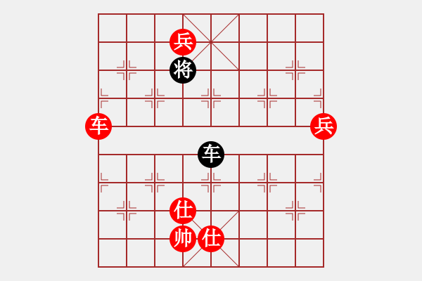 象棋棋譜圖片：華山論劍2011-4-22 fhghf(9星)-勝-世家之三代(天罡) - 步數(shù)：170 