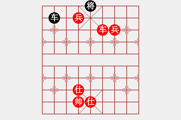 象棋棋譜圖片：華山論劍2011-4-22 fhghf(9星)-勝-世家之三代(天罡) - 步數(shù)：200 