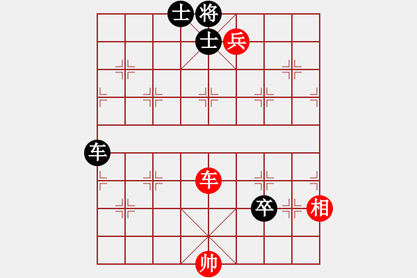 象棋棋譜圖片：中炮急進左馬對反宮馬    hohosing(4段)-和-新世紀太陽(月將) - 步數(shù)：120 