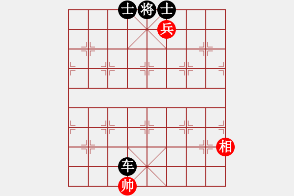 象棋棋譜圖片：中炮急進左馬對反宮馬    hohosing(4段)-和-新世紀太陽(月將) - 步數(shù)：130 