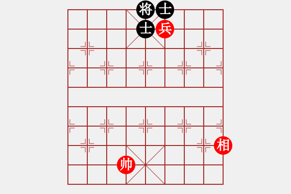 象棋棋譜圖片：中炮急進左馬對反宮馬    hohosing(4段)-和-新世紀太陽(月將) - 步數(shù)：132 