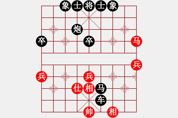 象棋棋譜圖片：2020.4.1.1好友三分鐘包干后勝房師猛 - 步數(shù)：58 