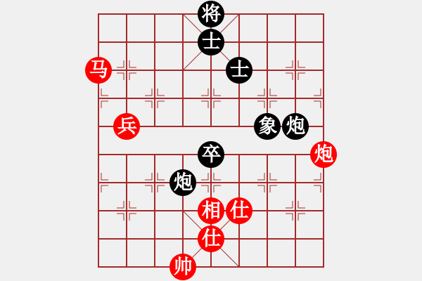 象棋棋譜圖片：天機(jī)商業(yè)庫(kù)(9星)-和-上帝之劍(北斗) - 步數(shù)：100 