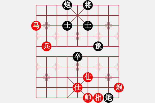 象棋棋譜圖片：天機(jī)商業(yè)庫(kù)(9星)-和-上帝之劍(北斗) - 步數(shù)：110 