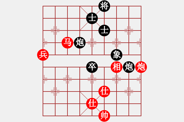 象棋棋譜圖片：天機(jī)商業(yè)庫(kù)(9星)-和-上帝之劍(北斗) - 步數(shù)：120 