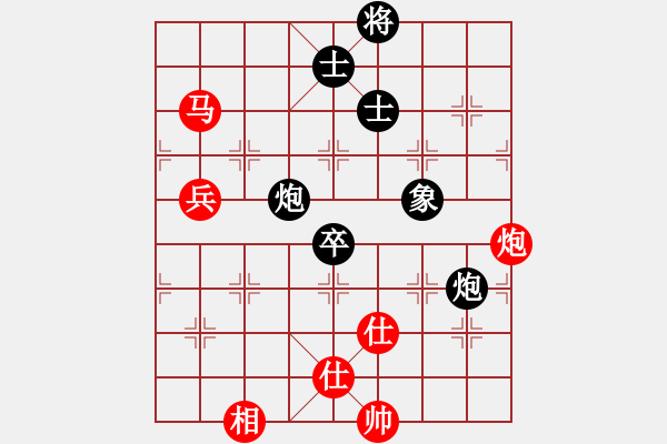 象棋棋譜圖片：天機(jī)商業(yè)庫(kù)(9星)-和-上帝之劍(北斗) - 步數(shù)：130 