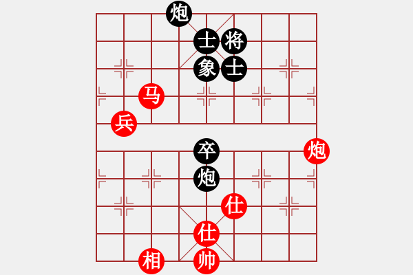 象棋棋譜圖片：天機(jī)商業(yè)庫(kù)(9星)-和-上帝之劍(北斗) - 步數(shù)：140 