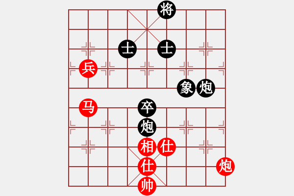 象棋棋譜圖片：天機(jī)商業(yè)庫(kù)(9星)-和-上帝之劍(北斗) - 步數(shù)：150 