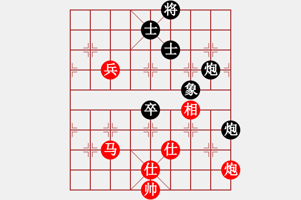 象棋棋譜圖片：天機(jī)商業(yè)庫(kù)(9星)-和-上帝之劍(北斗) - 步數(shù)：160 