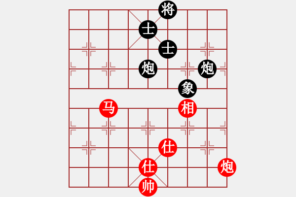 象棋棋譜圖片：天機(jī)商業(yè)庫(kù)(9星)-和-上帝之劍(北斗) - 步數(shù)：170 