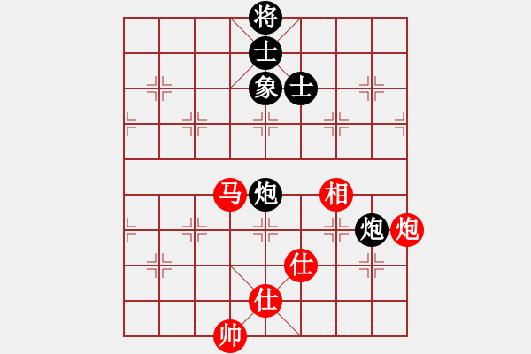 象棋棋譜圖片：天機(jī)商業(yè)庫(kù)(9星)-和-上帝之劍(北斗) - 步數(shù)：180 