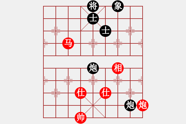 象棋棋譜圖片：天機(jī)商業(yè)庫(kù)(9星)-和-上帝之劍(北斗) - 步數(shù)：190 