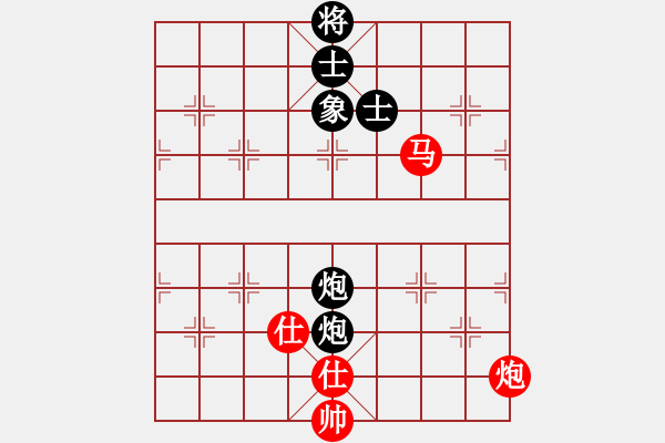 象棋棋譜圖片：天機(jī)商業(yè)庫(kù)(9星)-和-上帝之劍(北斗) - 步數(shù)：200 