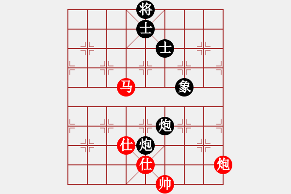 象棋棋譜圖片：天機(jī)商業(yè)庫(kù)(9星)-和-上帝之劍(北斗) - 步數(shù)：210 