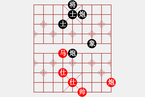 象棋棋譜圖片：天機(jī)商業(yè)庫(kù)(9星)-和-上帝之劍(北斗) - 步數(shù)：220 