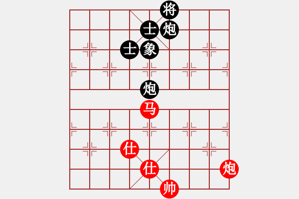 象棋棋譜圖片：天機(jī)商業(yè)庫(kù)(9星)-和-上帝之劍(北斗) - 步數(shù)：230 