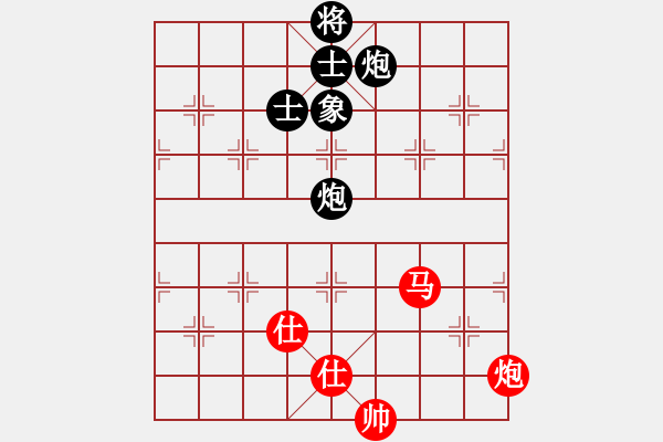 象棋棋譜圖片：天機(jī)商業(yè)庫(kù)(9星)-和-上帝之劍(北斗) - 步數(shù)：240 