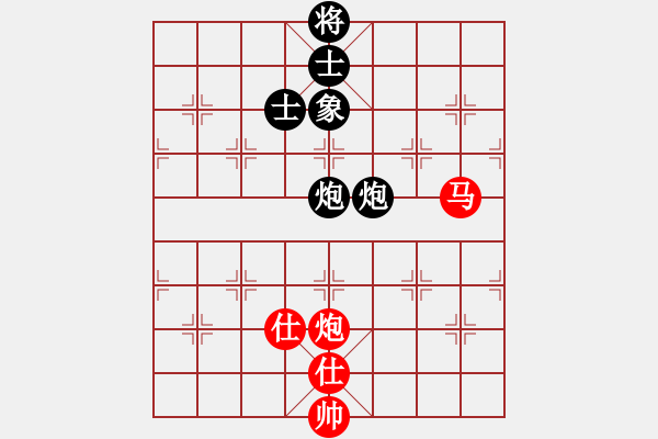 象棋棋譜圖片：天機(jī)商業(yè)庫(kù)(9星)-和-上帝之劍(北斗) - 步數(shù)：260 