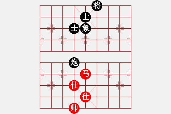 象棋棋譜圖片：天機(jī)商業(yè)庫(kù)(9星)-和-上帝之劍(北斗) - 步數(shù)：270 