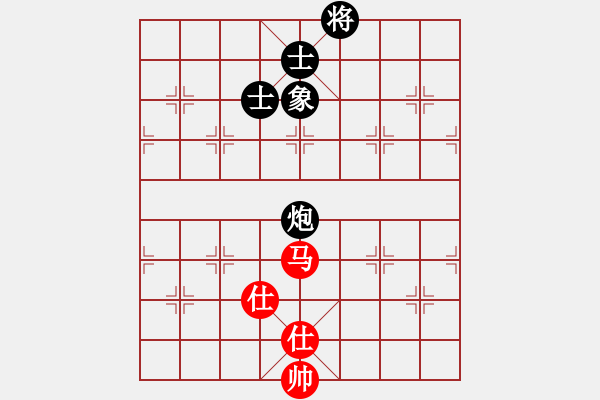 象棋棋譜圖片：天機(jī)商業(yè)庫(kù)(9星)-和-上帝之劍(北斗) - 步數(shù)：280 