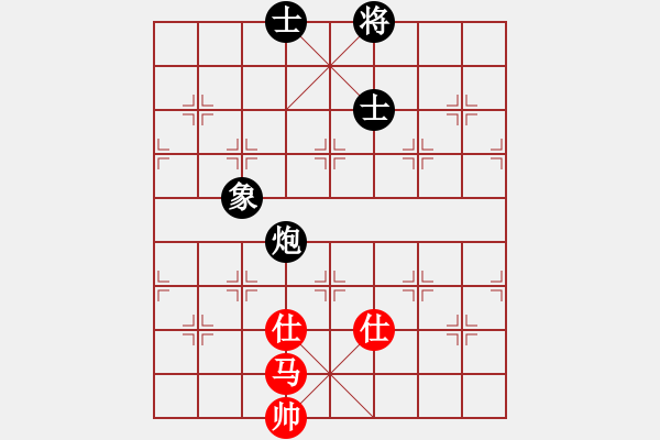 象棋棋譜圖片：天機(jī)商業(yè)庫(kù)(9星)-和-上帝之劍(北斗) - 步數(shù)：290 