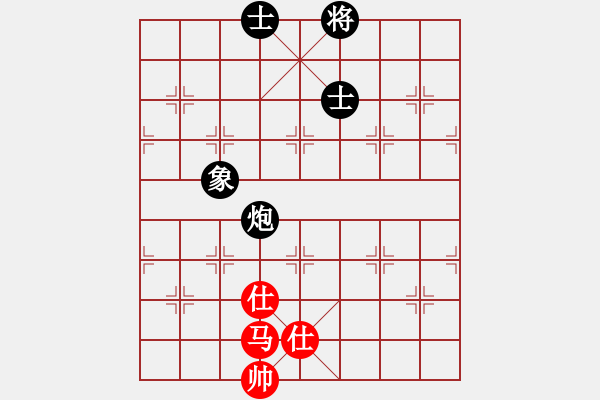 象棋棋譜圖片：天機(jī)商業(yè)庫(kù)(9星)-和-上帝之劍(北斗) - 步數(shù)：300 