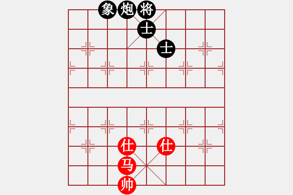 象棋棋譜圖片：天機(jī)商業(yè)庫(kù)(9星)-和-上帝之劍(北斗) - 步數(shù)：330 