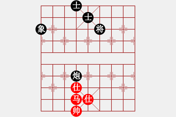 象棋棋譜圖片：天機(jī)商業(yè)庫(kù)(9星)-和-上帝之劍(北斗) - 步數(shù)：360 