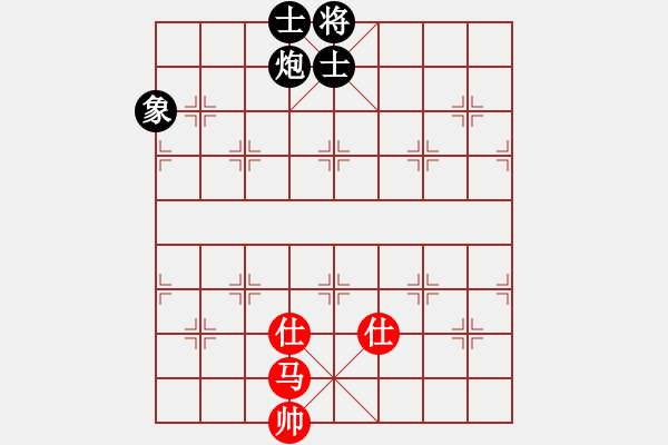 象棋棋譜圖片：天機(jī)商業(yè)庫(kù)(9星)-和-上帝之劍(北斗) - 步數(shù)：370 