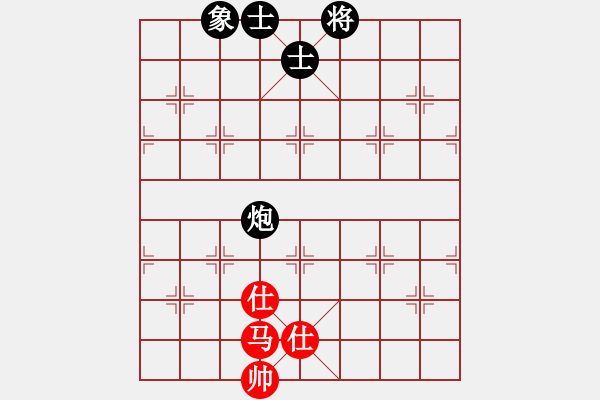 象棋棋譜圖片：天機(jī)商業(yè)庫(kù)(9星)-和-上帝之劍(北斗) - 步數(shù)：380 