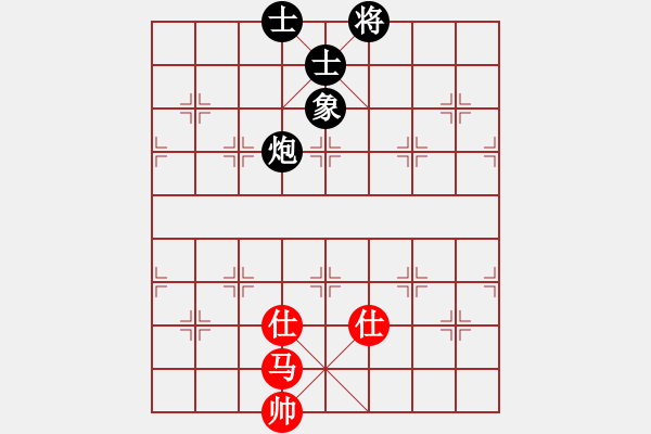 象棋棋譜圖片：天機(jī)商業(yè)庫(kù)(9星)-和-上帝之劍(北斗) - 步數(shù)：394 