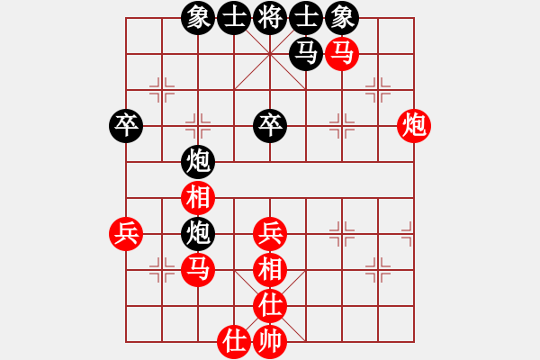 象棋棋譜圖片：天機(jī)商業(yè)庫(kù)(9星)-和-上帝之劍(北斗) - 步數(shù)：50 