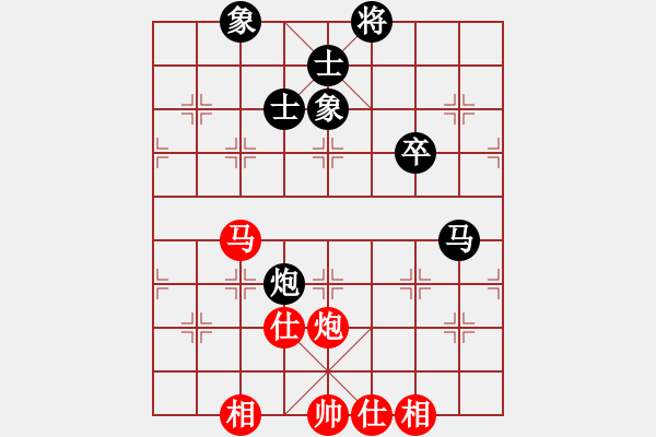 象棋棋譜圖片：第一屆菜菜杯冠亞之爭的二局劍客和錢誠.pgn - 步數(shù)：78 