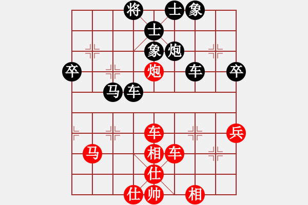 象棋棋谱图片：厦门七匹狼男装 苗利明 和 上海金外滩 孙勇征 - 步数：60 