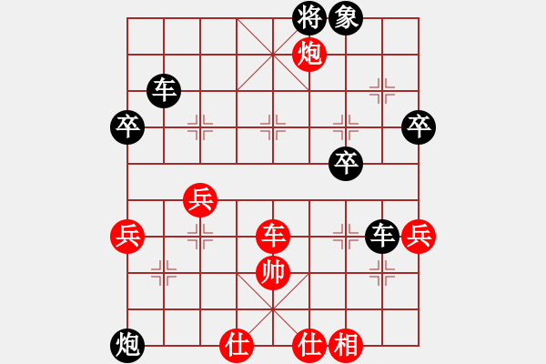 象棋棋譜圖片：【2000】 洪智 先負(fù) 許銀川 中炮進(jìn)七兵對(duì)屏風(fēng)馬雙炮過河 - 步數(shù)：60 