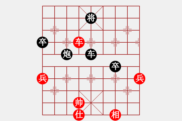 象棋棋譜圖片：【2000】 洪智 先負(fù) 許銀川 中炮進(jìn)七兵對(duì)屏風(fēng)馬雙炮過河 - 步數(shù)：83 