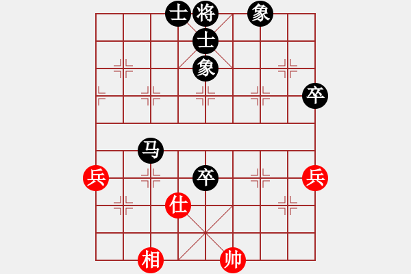 象棋棋譜圖片：飛云叟亮劍(3段)-負-國家領導(5段) - 步數(shù)：100 