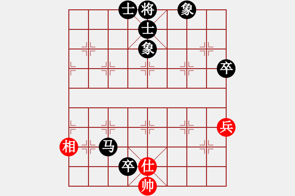 象棋棋譜圖片：飛云叟亮劍(3段)-負-國家領導(5段) - 步數(shù)：110 