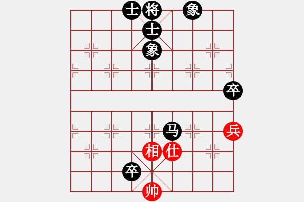 象棋棋譜圖片：飛云叟亮劍(3段)-負-國家領導(5段) - 步數(shù)：120 