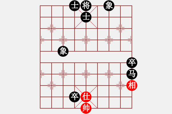 象棋棋譜圖片：飛云叟亮劍(3段)-負-國家領導(5段) - 步數(shù)：130 