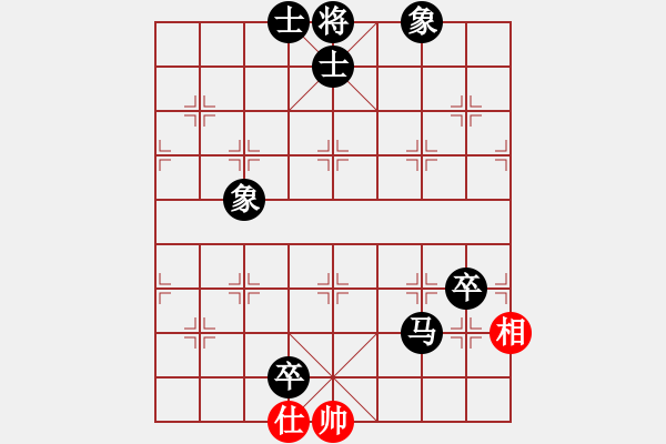 象棋棋譜圖片：飛云叟亮劍(3段)-負-國家領導(5段) - 步數(shù)：140 