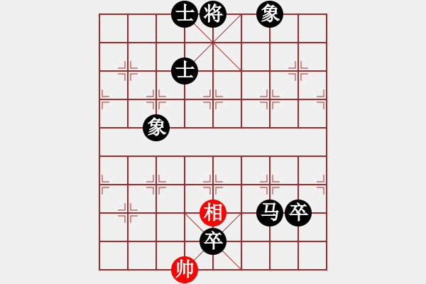 象棋棋譜圖片：飛云叟亮劍(3段)-負-國家領導(5段) - 步數(shù)：147 