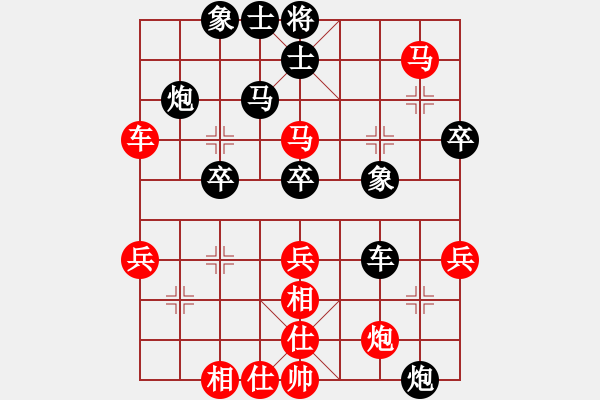 象棋棋譜圖片：飛云叟亮劍(3段)-負-國家領導(5段) - 步數(shù)：50 